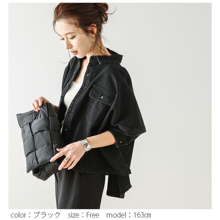 デニムジャケット シャツ ワイドシルエット[品番：AMLW0002702