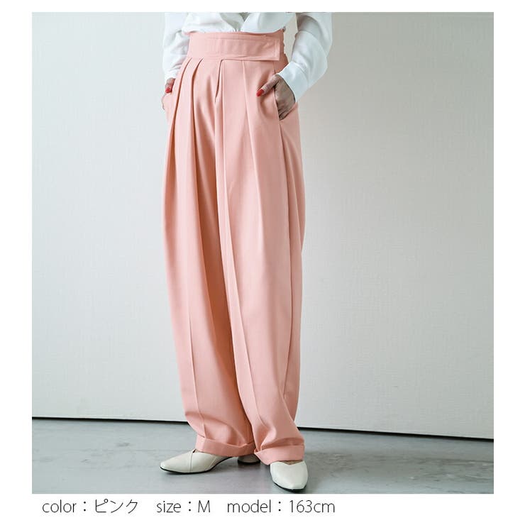 7929 ピンク×大人フェミニン♡ Mサイズ レディース服 まとめ売り