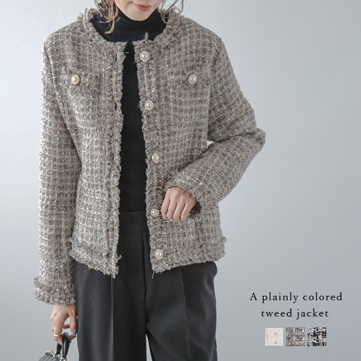ツイードジャケット フリンジ ノーカラー [品番：AMLW0002480]｜AMELY（エメリー）のレディースファッション通販｜SHOPLIST（ショップリスト）