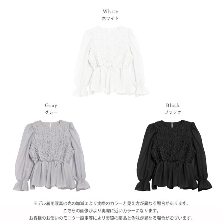 ペプラムトップス 2type フリル[品番：AMLW0002744]｜AMELY