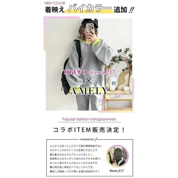 フソウ様 リクエスト 3点 まとめ商品 ZX-160＋ 公式限定フリースポーチ付 | ZEXUS公式サイト | ゼクサス