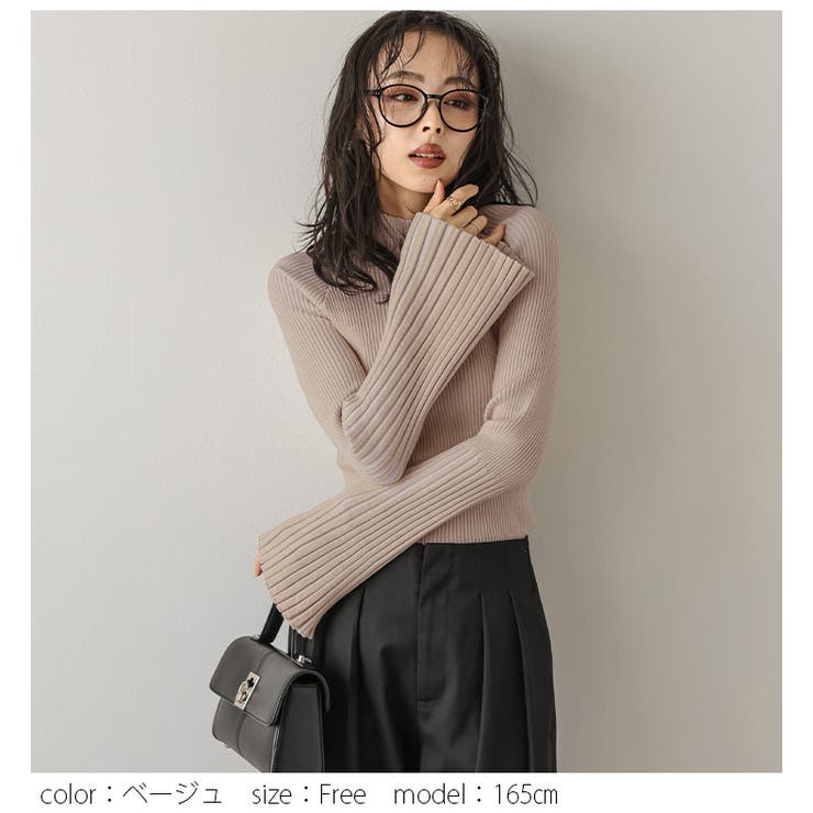 リブニット ハイネック フレアスリーブ | AMELY | 詳細画像5 