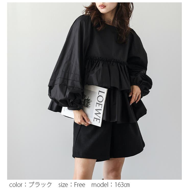 【値下】M-premierBLACK ポンチティアード　スリーブブラウスす 値下】M-premierBLACK ポンチティアード スリーブブラウスす