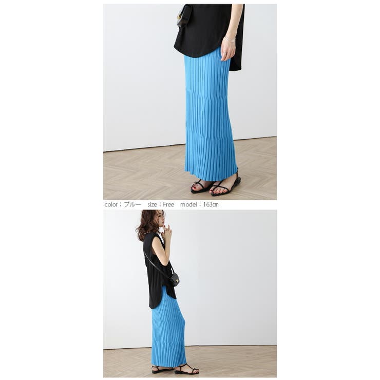 リブニットスカート タイト 細見え | AMELY | 詳細画像9 