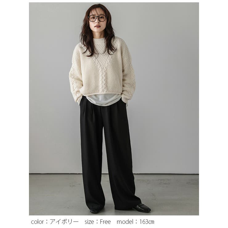 ニット ケーブル 透かし編み | AMELY | 詳細画像10 