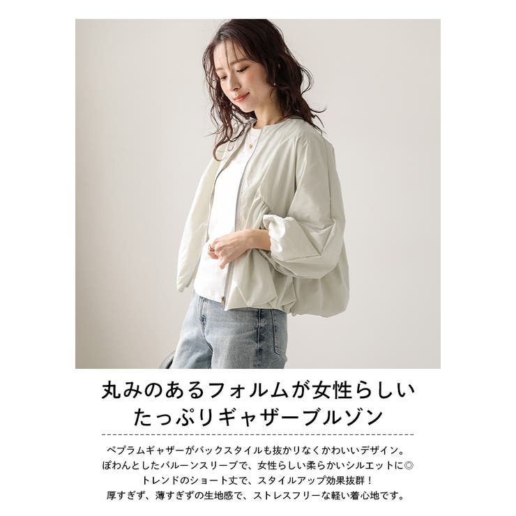 楽天市場】【中古】cccmalie ベロアブルゾン C-J-6 ブラック