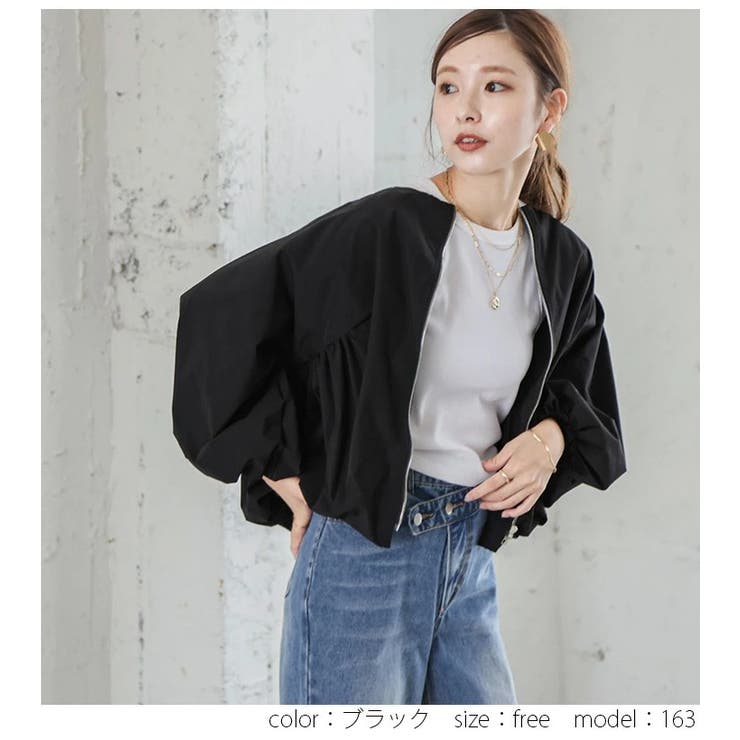 ペプラム ギャザー ブルゾン[品番：AMLW0002473]｜AMELY（エメリー