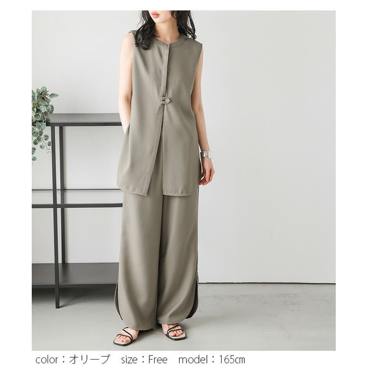 セットアップ 前後2way ラウンドスリット[品番：AMLW0003149]｜AMELY 