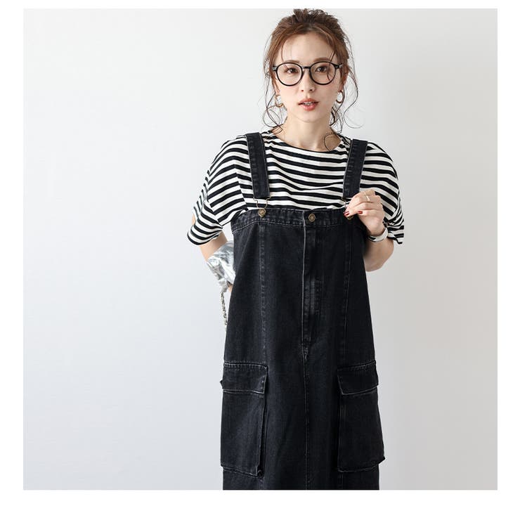 スカート サスペンダー デニム[品番：AMLW0002833]｜AMELY（エメリー