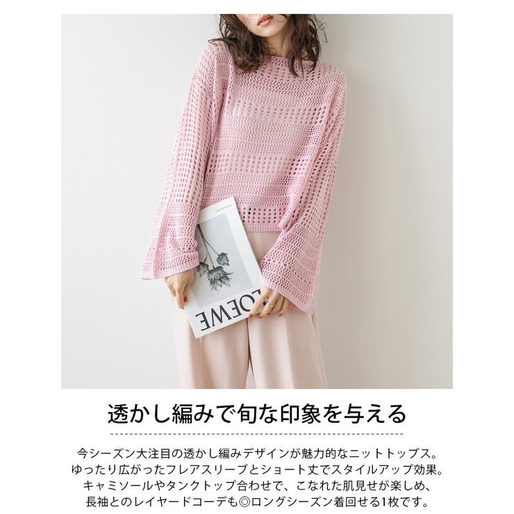 EMISPHERE 売れ筋商品|||エミスフィール ニット&セーター アウター レディース Sweaters Pink Keep Track Hot Pink Pocket Front Tank Sweater Dress FINAL