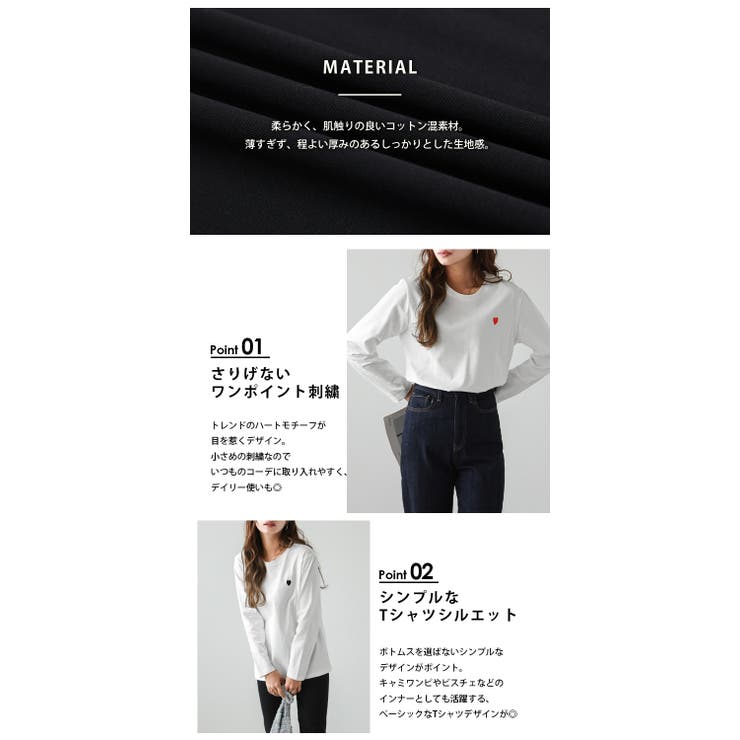 I HEART 売れ筋商品|||アイ ハート Tシャツ トップス レディース Tops Orange 楽天市場】【10％OFF】SALE【POPCHARM 05-08】HEART SMILEシャツ