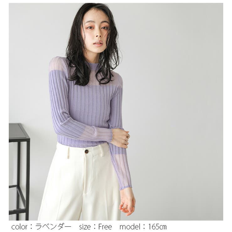 シアー切り替え リブニット トップス[品番：AMLW0003144]｜AMELY