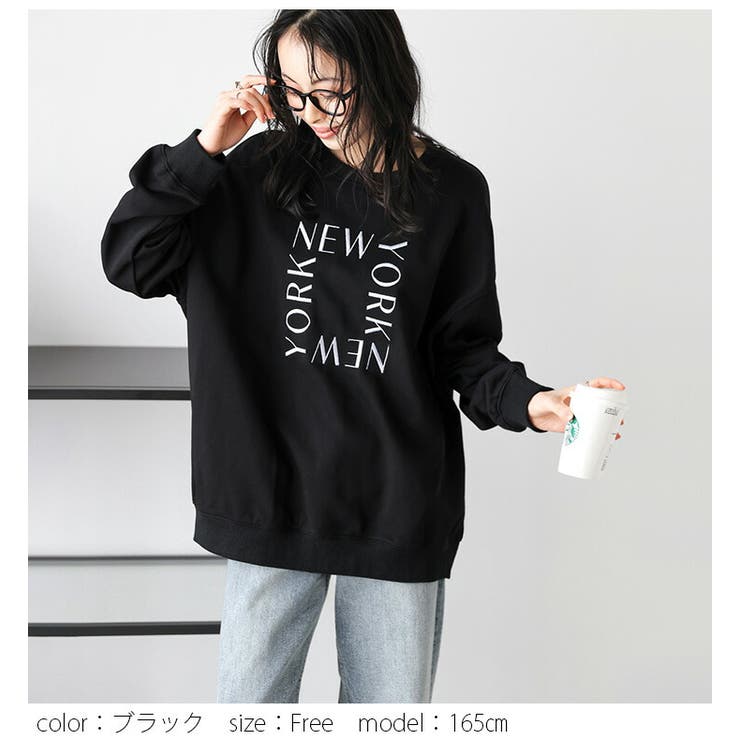 2024年冬【法人向けお歳暮】 ロゴ刺繍 オーバーサイズ スウェット[品番：AMLW0003139]｜AMELY ミュージシャン