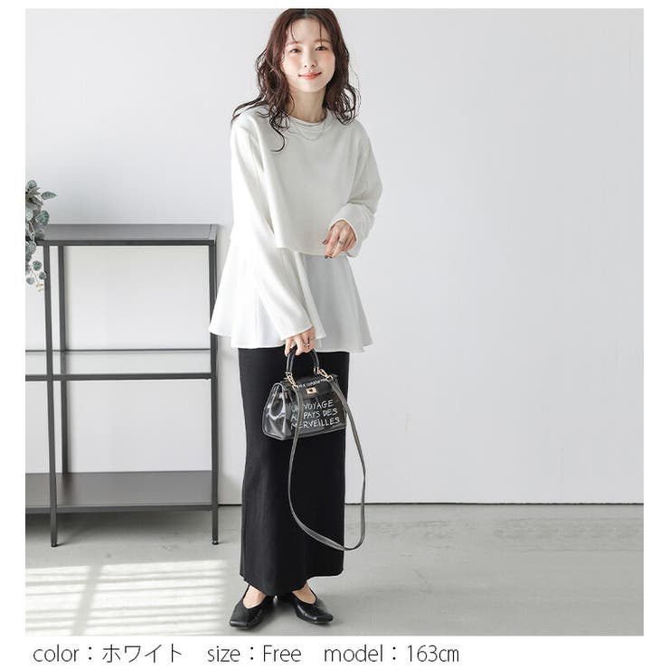 レイヤード風 フレア トップス[品番：AMLW0003147]｜AMELY