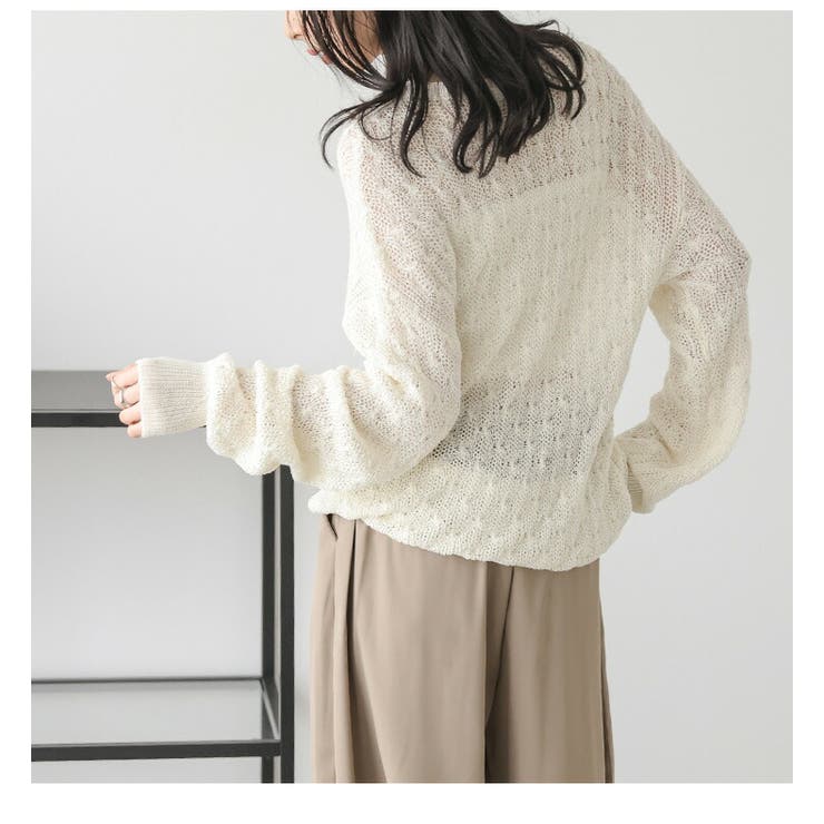 透かし編みニット かぎ編み ドロップショルダー[品番