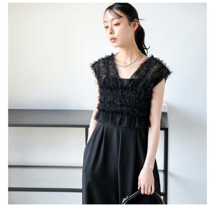 サロペット キャミサロペット チュール | AMELY | 詳細画像11 