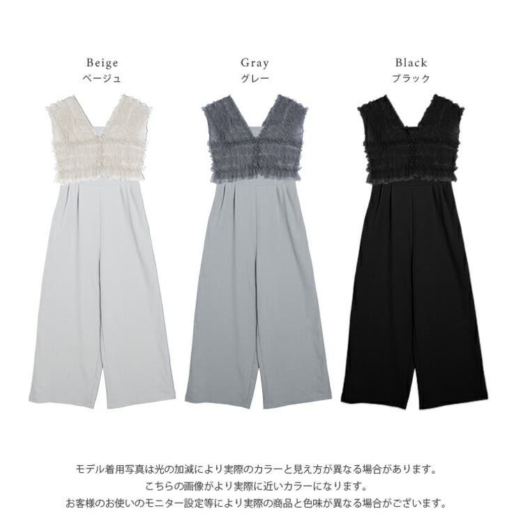 サロペット キャミサロペット チュール[品番：AMLW0003114