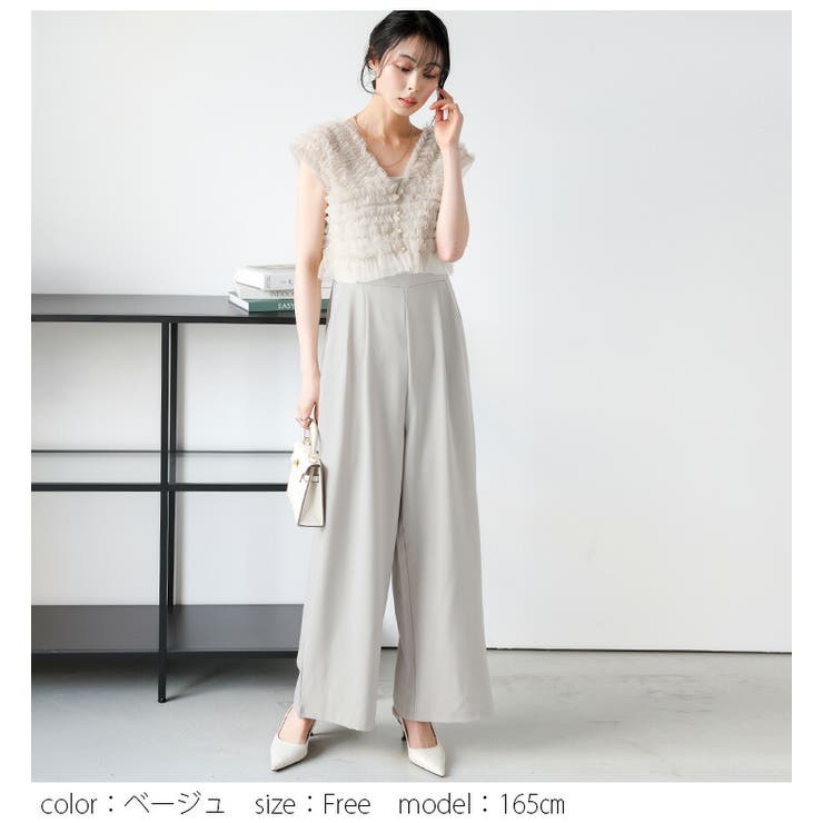 サロペット キャミサロペット チュール[品番：AMLW0003114