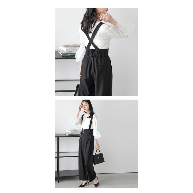 ハイウエスト サロペット ワイドパンツ | AMELY | 詳細画像12 
