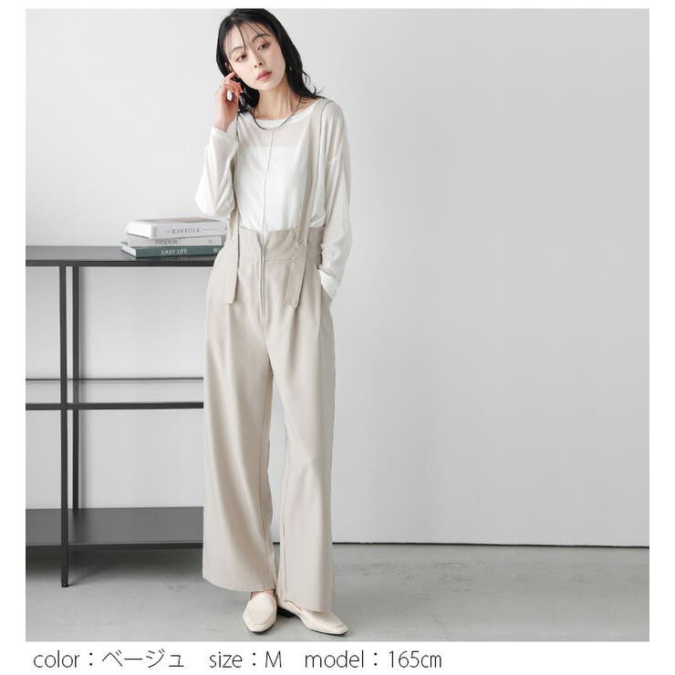 ハイウエスト サロペット ワイドパンツ | AMELY | 詳細画像5 