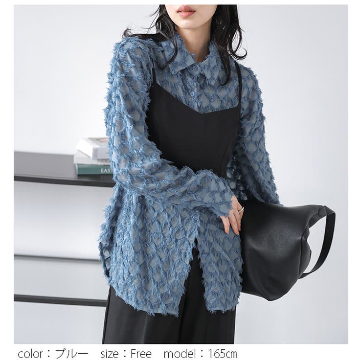 限定価格！即発送andrea&co 新品フリンジジャガードジャケット完売品♡ シアーフリンジジャガードジャケット（テーラードジャケット
