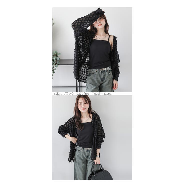限定価格！即発送andrea&co 新品フリンジジャガードジャケット完売品♡ セール】シアーフリンジジャガードジャケット（テーラード