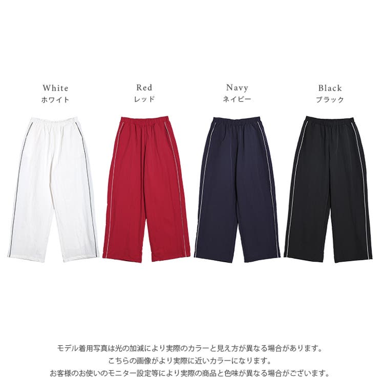ワイドパンツ スポーティカジュアル サイドライン | AMELY | 詳細画像3 