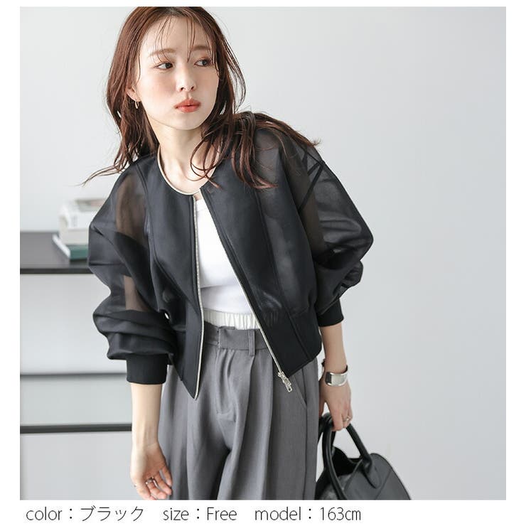 シアーブルゾン メッシュ素材 ショート丈 | AMELY | 詳細画像10 