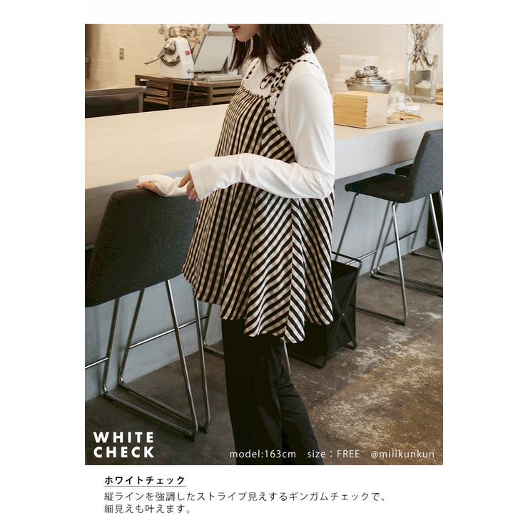 【新品・未使用】LINKABLE サイドリボンラッシュガード ブラックチェック コラボ ラッシュガード 服見え[品番：AMLW0003133]｜AMELY