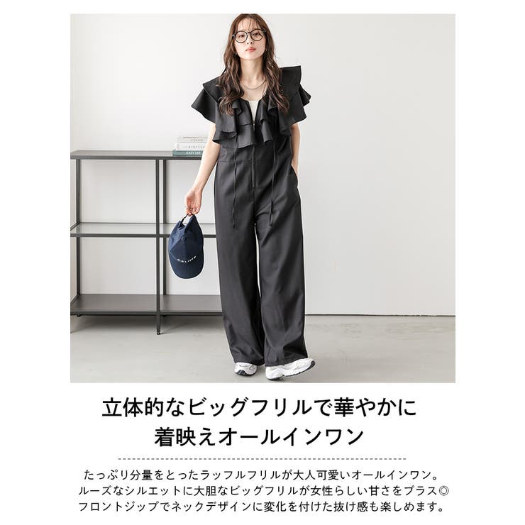 新品未開封　AMELYラッフルフリル オールインワン ラッフルフリル オールインワン つなぎ[品番：AMLW0003179