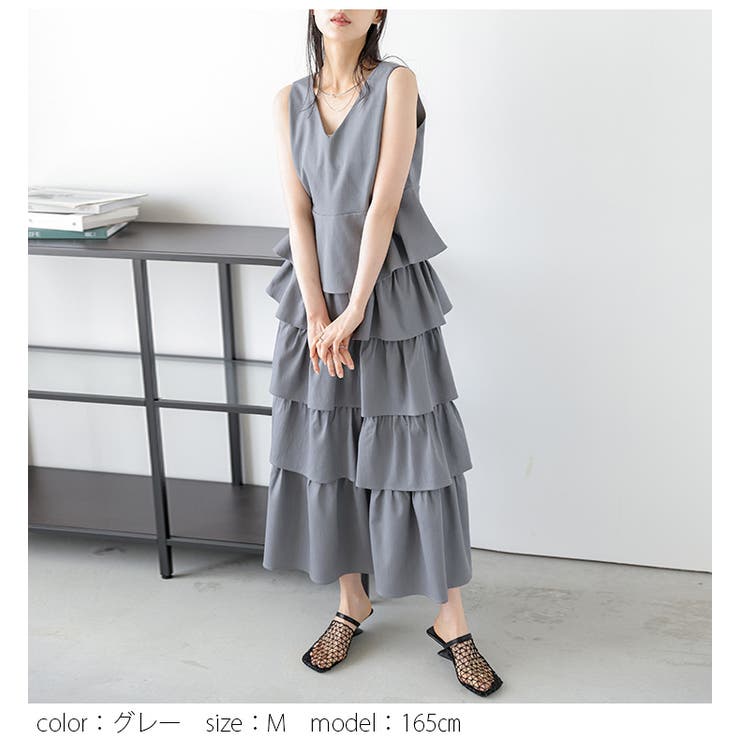 セットアップ スカート ノースリーブ | AMELY | 詳細画像12 