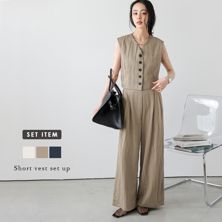 リネン風 セットアップ 2色 ベスト ワイドパンツ 韓国 nr9465 TOKYO BASIC セットアップ レディース 50代夏 40番手 フレンチ