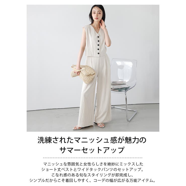 リネン セットアップ ショート ベスト ワイドパンツ 韓国 nr8348 ショート丈ベスト ワイドタックパンツ セットアップ[品番