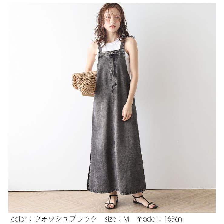 ウォッシュデニム サロペット スカート[品番：AMLW0002849]｜AMELY 