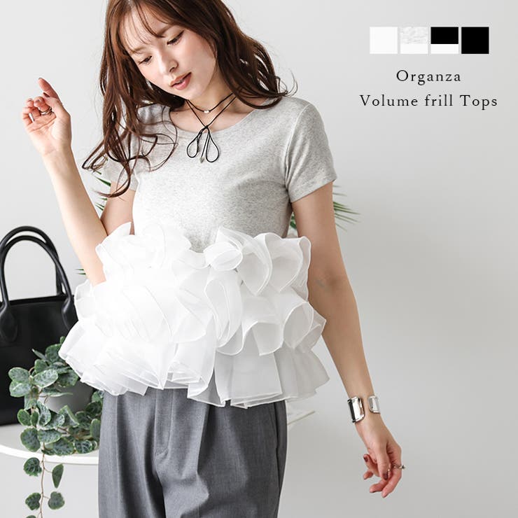 フリル オーガンジー ボリューム | AMELY | 詳細画像1 