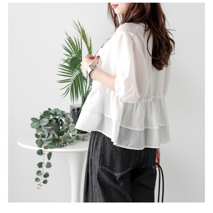 ティアードフリル ペプラム シアー | AMELY | 詳細画像10 