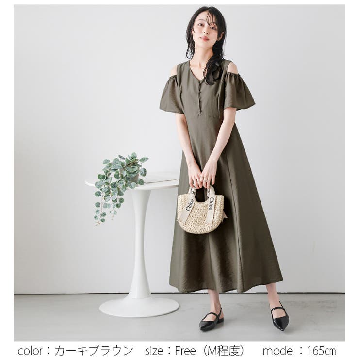 ショルダースリット フレア ワンピース | AMELY | 詳細画像8 