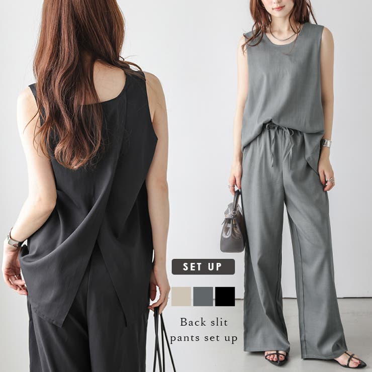 セットアップ ワイドパンツ バックスリット[品番：AMLW0003218]｜AMELY