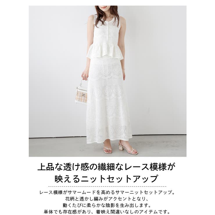 TaylorMade テーラーメイド　セットアップ　サマーニット　スカート　上下 youdear_tx-bb-044