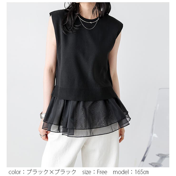 セットアイテム サマーニット フレンチスリーブ | AMELY | 詳細画像9 