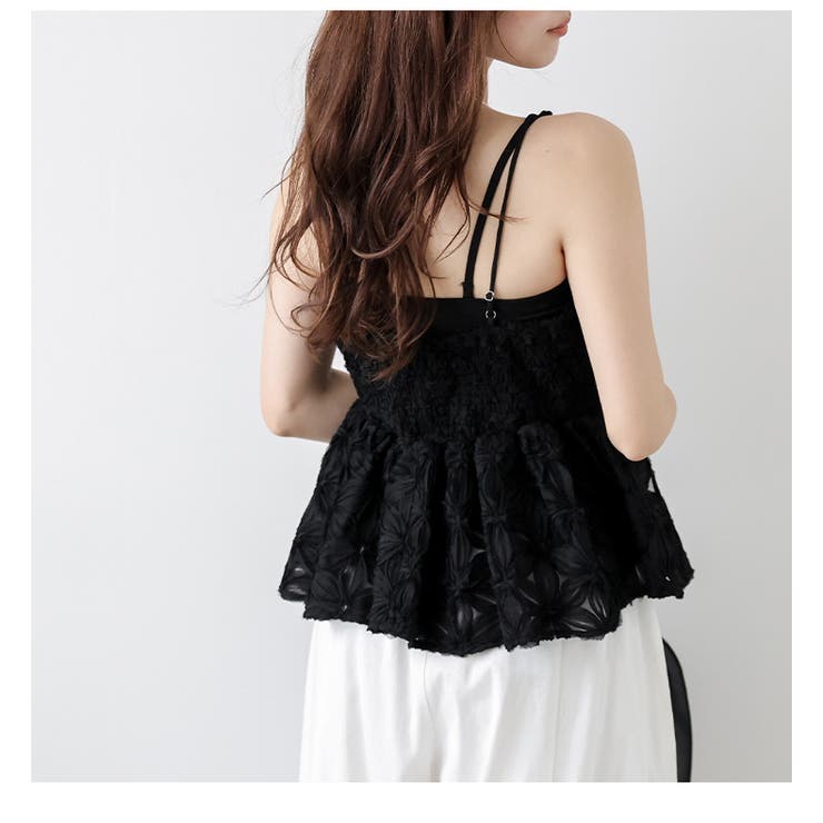 キャミソール レイヤード チュール | AMELY | 詳細画像7 