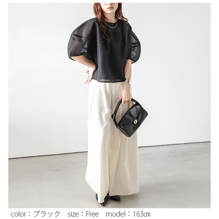 シアー バルーン プルオーバー | AMELY | 詳細画像11 