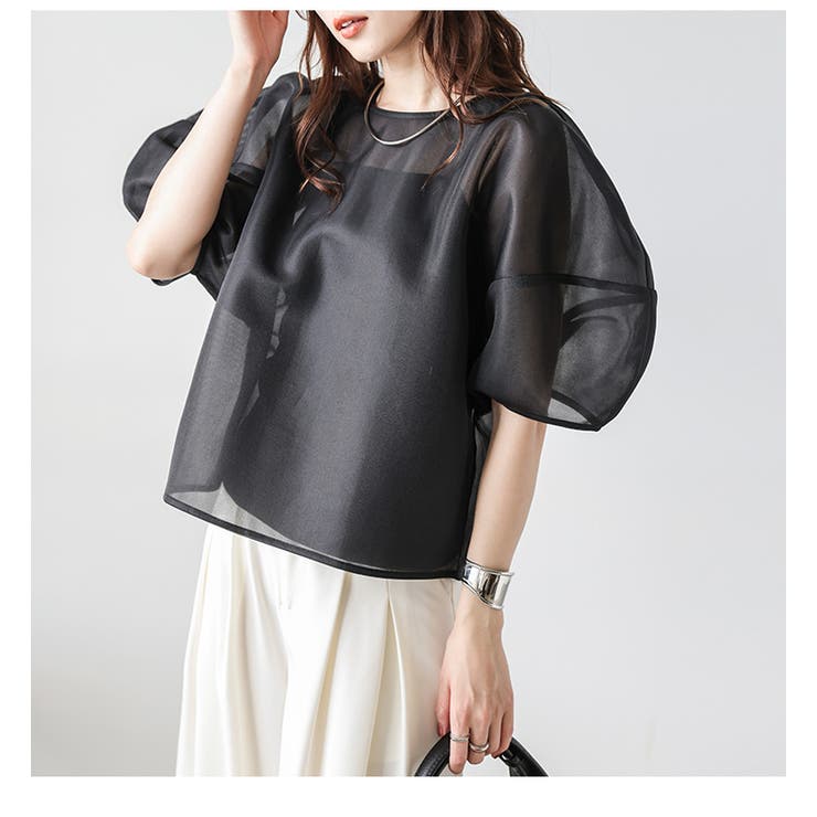 シアー バルーン プルオーバー | AMELY | 詳細画像12 