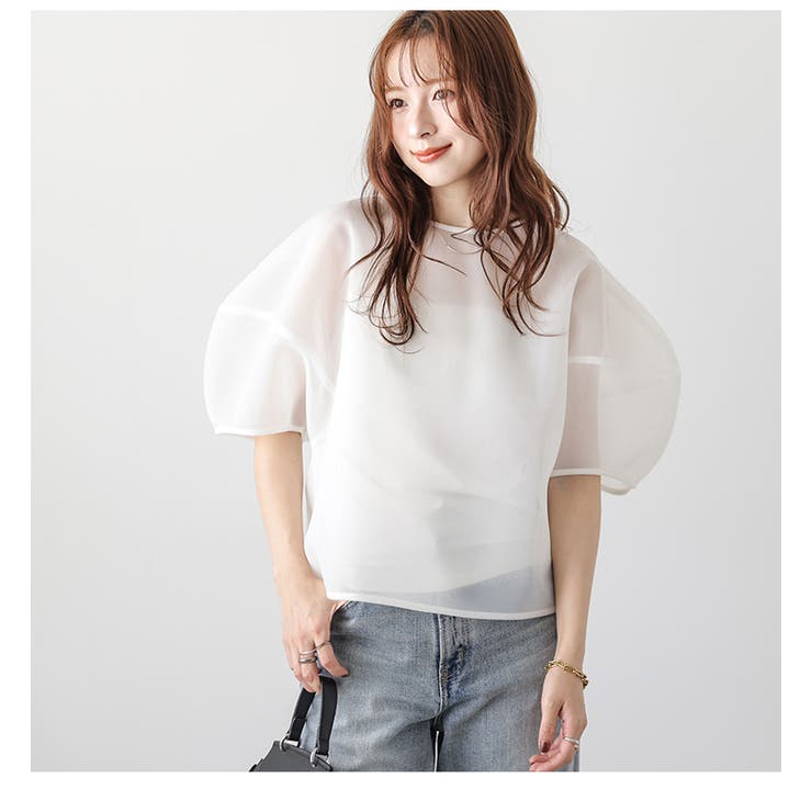 シアー バルーン プルオーバー | AMELY | 詳細画像10 