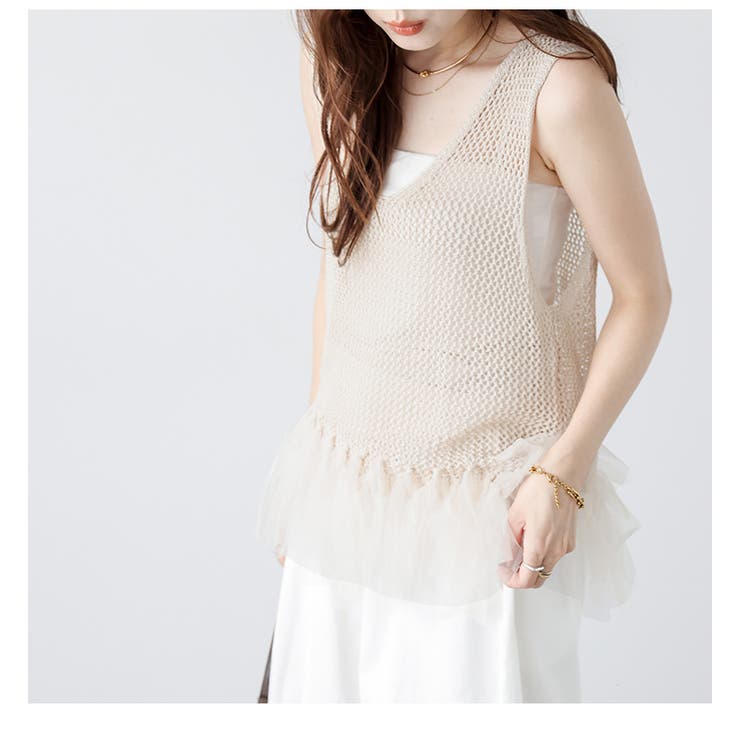 ベスト かぎ編み サマーニット | AMELY | 詳細画像7 