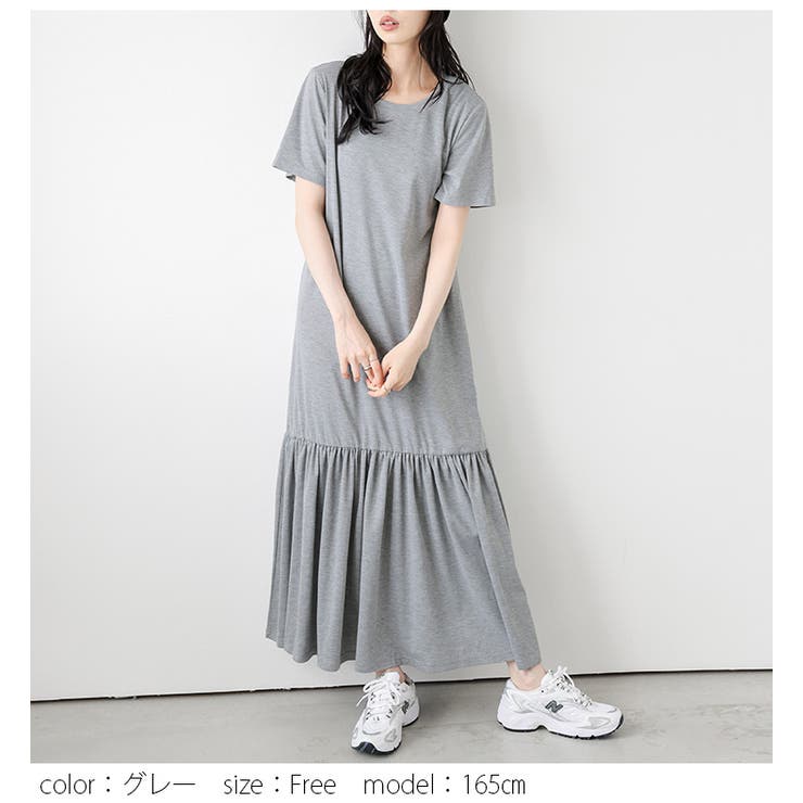 ワンピース Tシャツ マーメイド | AMELY | 詳細画像11 