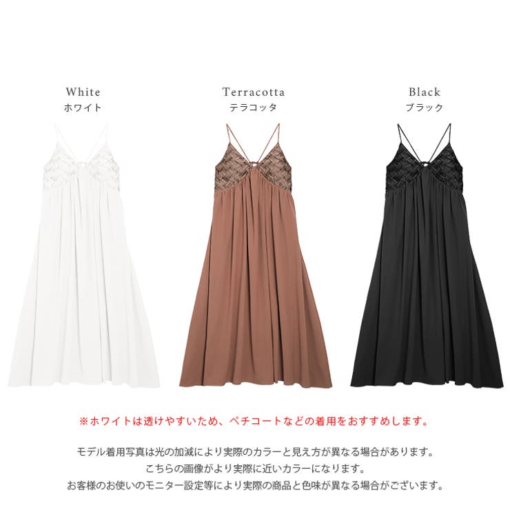 ワンピース キャミワンピ リゾート | AMELY | 詳細画像3 