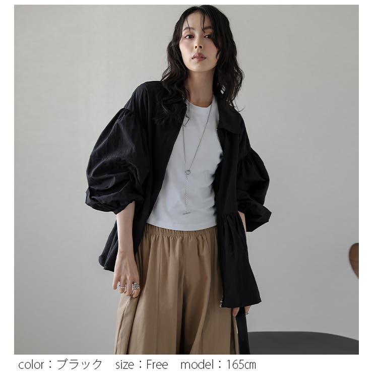 ライトアウター ブルゾン ペプラム | AMELY | 詳細画像11 