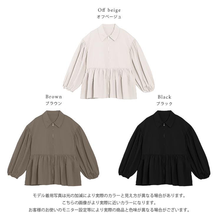 ライトアウター ブルゾン ペプラム | AMELY | 詳細画像3 