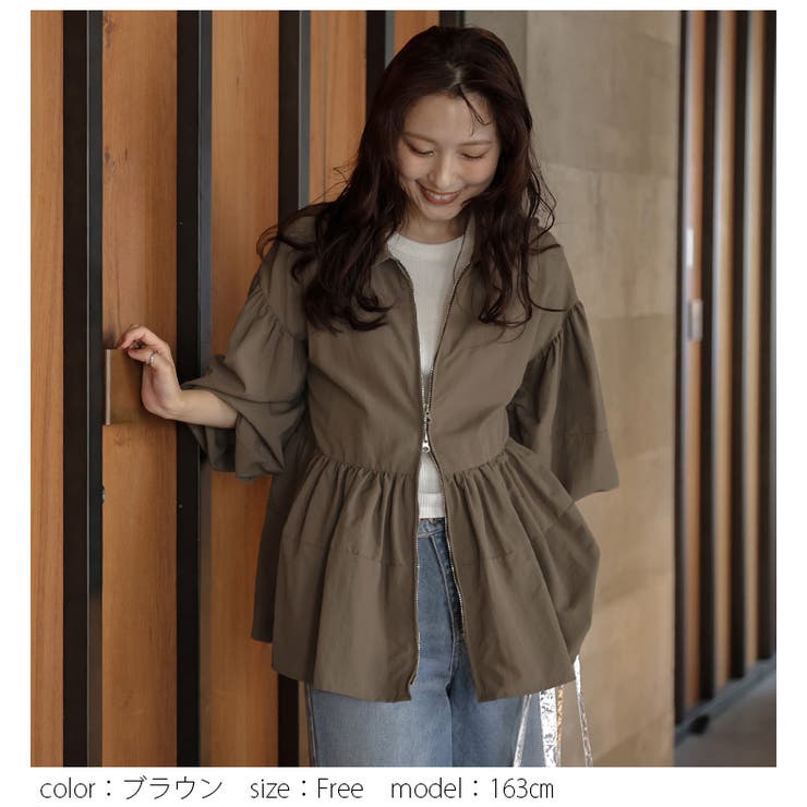 ライトアウター ブルゾン ペプラム | AMELY | 詳細画像5 